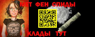 МДМА Краснознаменск