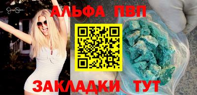 СК Краснодар