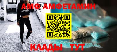 МДМА Краснознаменск