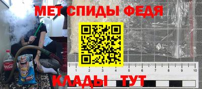 ГАЛЛЮЦИНОГЕННЫЕ ГРИБЫ Бугуруслан