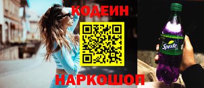 бутик Будённовск