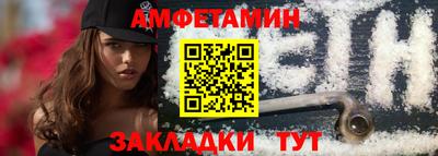 соль курить ск Краснокаменск