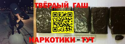 бутик Будённовск