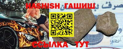 СК Краснодар