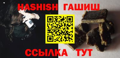 СК Краснодар