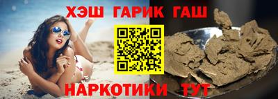 МДМА Краснознаменск