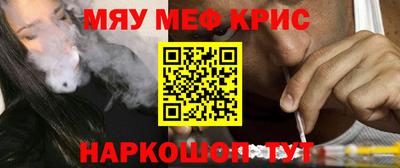 бутик Будённовск