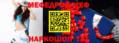 стаф Бузулук