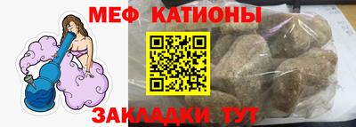 ГАЛЛЮЦИНОГЕННЫЕ ГРИБЫ Бугуруслан