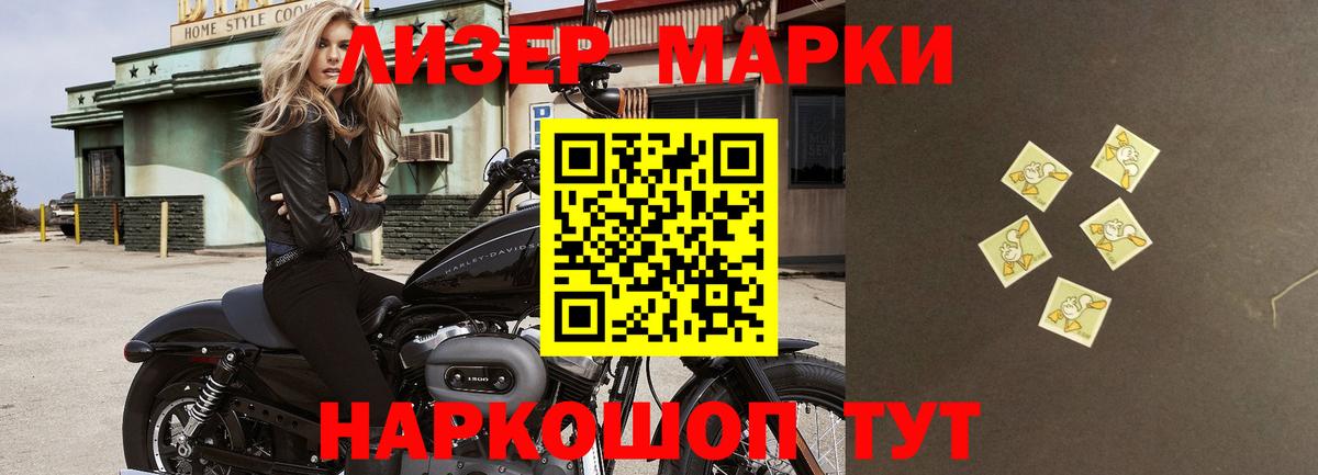 LSD-25 экстази  Скопин  Лсд 25 экстази кислота  Лсд 25 экстази кислота 