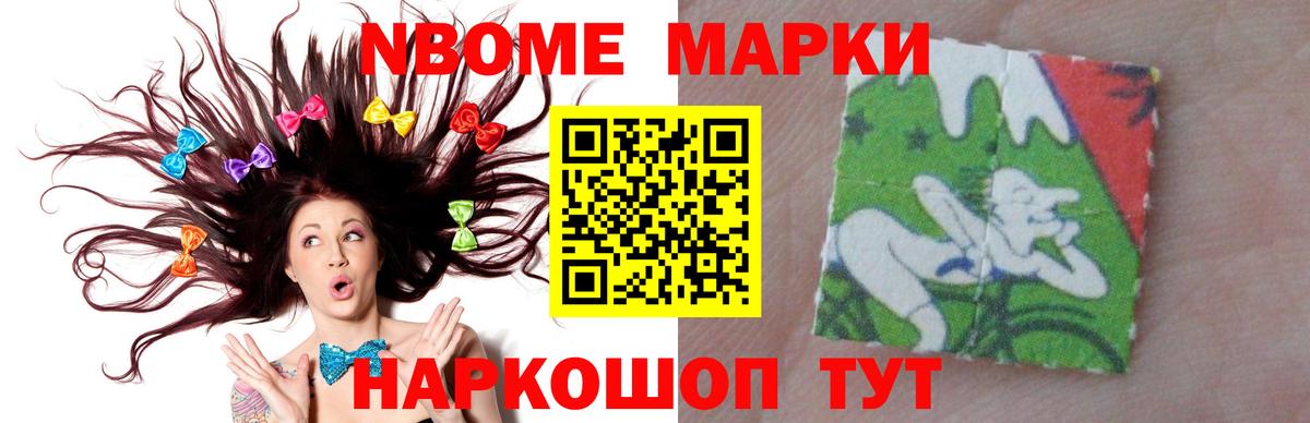 Лсд 25 экстази ecstasy Скопин